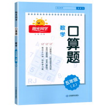  2024ꖹͬW(xu)}(sh)W(xu)5꼉(j)σ