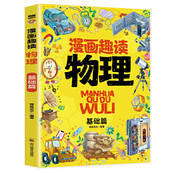 (hu)ȤxA(ch)ƪ+(hu)ȤxW(xu)A(ch)ƪȫ2(c)AڽB(yng)(hu)W(xu)W(xu)СW(xu)1-6꼉(j)(hu)nxo(sh) 7-12q