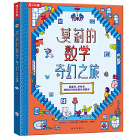  (sh)W(xu)ԭ(li)@ôڹĔ(sh)W(xu)˼S _͔(sh)W(xu)\(yn)
