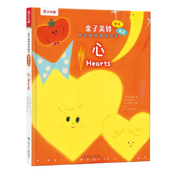  �������ͯԊ��(j��ng)���p�Z�L�� �� 3-6�q��ͯ�L�� ����ͯԊ֮�� ����Ȥ�c�x�P���c�x