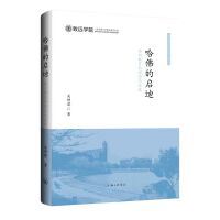 Ć(ͨR(sh)c(sh)`)/ϺͨW(xu)h(yun)W(xu)ԺͨR(sh)(sh)ͨR(sh)c(sh)`(ϺͨW(xu)h(yun)W(xu)ԺͨR(sh)(sh))