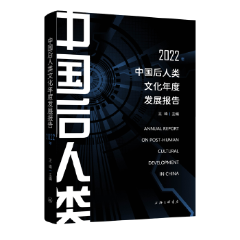  ЇĻȰl(f)չ(bo)2022