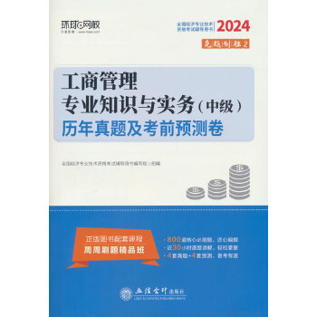  2024мԇ̹팣I(y)֪Rcա(ӆ)