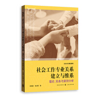 (hu)(zhun)I(y)P(gun)ϵ;SϵՓ(sh)(w)c