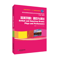 �����o(j��)�ߵ�ԺУӢ�Z(y��)���I(y��)������ϵ�н̲ģ���ӆ�棩��Ӣ������������c�ݳ�