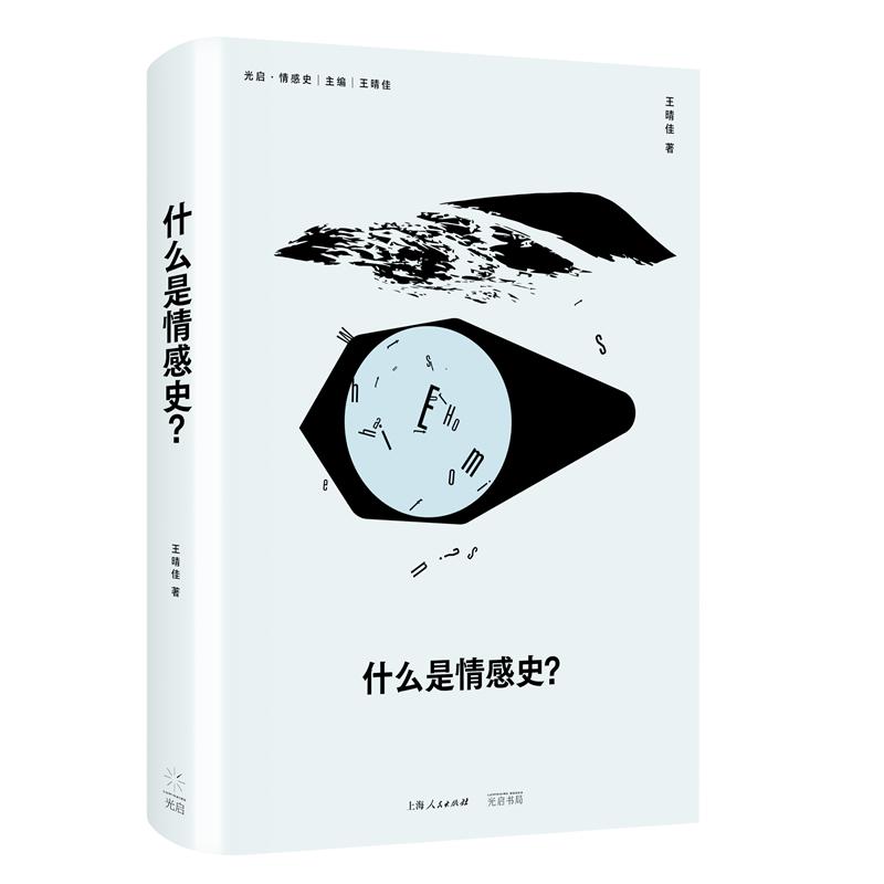 ʲôʷ/S/(lin)]ȫʷW(xu)ʷѴСv͸ʷ