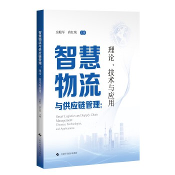  ǻc(yng)朹:Փg(sh)c(yng)