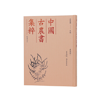  ���Ї�(gu��)���r(n��ng)�����⣩ȫ���������Ϸ���ľ��