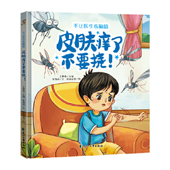  ��׌�t(y��)�����X�Ƥ�w�W�˲�Ҫ����