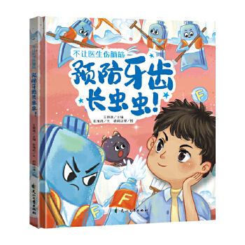  ��׌�t(y��)�����X��A(y��)�����X�L(zh��ng)�x�x��