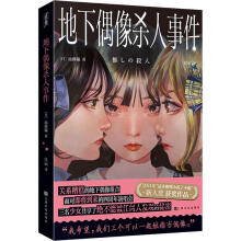  ż¼2024@Сf˲˪@ƷSٛǹ⌚ؐȯһöSC(j)䌚ؐɆTD(zhun)ӡN