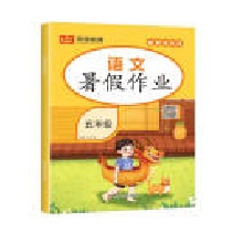  s㡿2024°I(y)꼉(j)(c)Z(y)˽̰ СW(xu)56㕽ӽ̲ͬ(x)(c) 얹̏(f)(x)ڿ옷I(y)