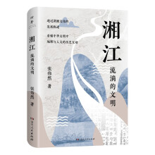  潭潭ͬһ(g)(dng)~ښvʷͮ(dng)³m(x)l(f)]W(xu)ƕԷϾW(xu)ЇW(xu)\]