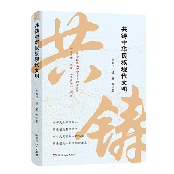  TAF(xin)ꖡ犾I(lng)ԭ(chung)(ni)ȫw֪R(sh)c(din)Z(dng)S̎Ҋͨ׶؛