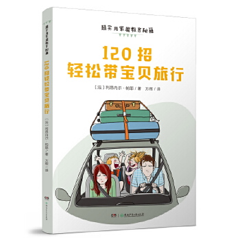  120pɎؐ