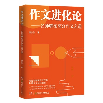 M(jn)Փܸ߷֮ϵy(tng)(xi)vṇԄ(chung)⌑(xi)̭(xi)·ȫB(yng)W(xu)K