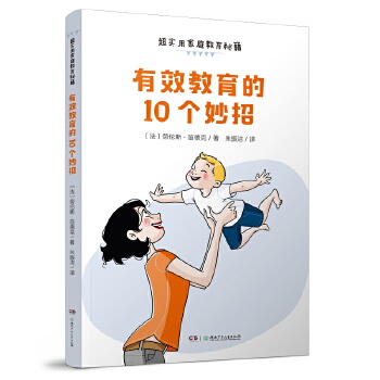  Ч10(g)