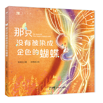  ֻ](mi)бȾɽɫĺӢpZ(y)棩 Hӹx׃xLͯČW(xu)N(sh)ϵ