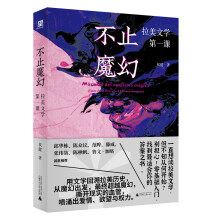  ֹħãČW(xu)һnAꐱh¡鱷\]R˹҂ҊgߵČW(xu)x