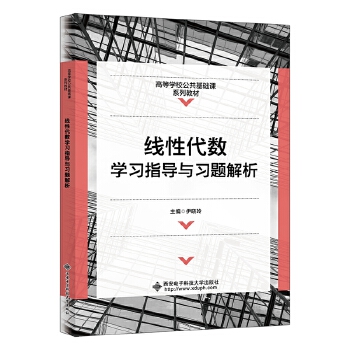  (xin)Դ(sh)W(xu)(x)ָ(do)c(x)}