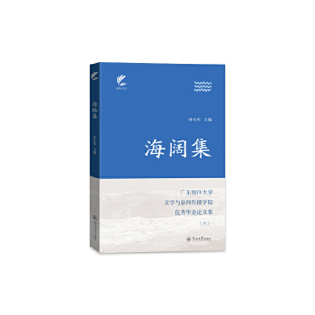  韼V|W(xu)ČW(xu)cW(xu)Ժ(yu)㮅I(y)ՓļP(yng)ą