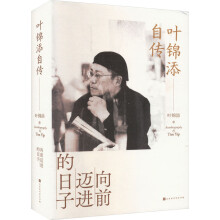  HP桿~\ˇg(sh)cb2ԣ~\Ԃ棩+~\Ą(chung)Wͨ棩