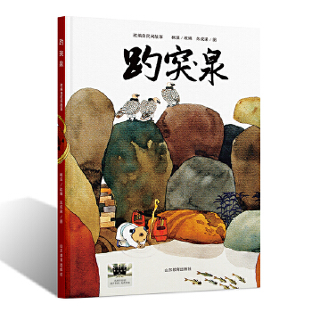  ͻȪ2024ٰǧڕĿСW(xu)1꼉]ȫF(xin)؛ٰl(f)