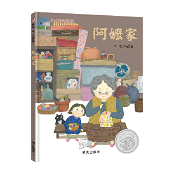  �����߼ҡ�2024�ٰ�ǧ�����ڕ�ĿС�W(xu��)��1�꼉�������]ȫ������F(xi��n)؛�ٰl(f��)