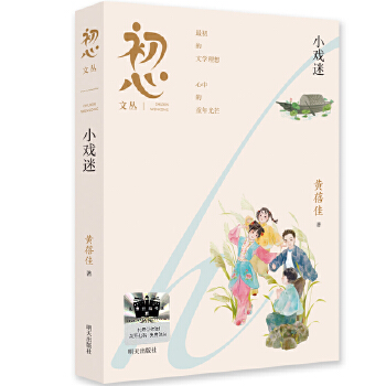  Сԡ2024ٰǧڕĿСW5꼉]ȫF(xin)؛ٰl(f)