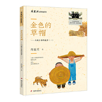  ɫĲñСܵĹ£12024ٰǧڕĿСW(xu)2꼉(j)]ȫF(xin)؛ٰl(f)