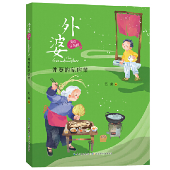  ţLע棩ŵ˽ 鄦(jng) ㌑OH飬ЇüL