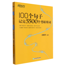 �|�� 100��(g��)����ӛ��5500��(g��)���І��~ ����Ӣ�ZһӢ�Z���~�R���~�����к����~