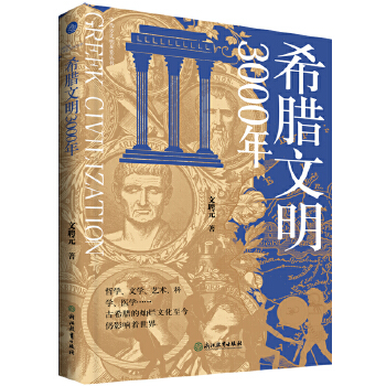 ϣD3000꣨ϣDĿƌW(xu)ɾˬF(xin)ƌW(xu)֮Դ
