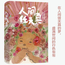 g棨LҡW(xu)Ҳ̸ȫůļ(dng)(dng)4̸LؕƱ˂܉@ܣ