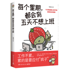  ÿ(g)ڣ(hu)첻ϰࣨ(dng)(dng)ӡ+С(c)˚宋ëëxI(xin)ofǧ˵(chng)[