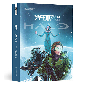 h(hun)֮c Pw ƻƷ ȫ3AΑh(hun) haloСf