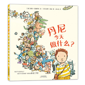  ʲô2024ٰǧڕ(sh)ĿW(xu)ǰа]ȫF(xin)؛ٰl(f)