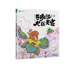  ����ӛ֮���[��m ���y(t��ng)�L����(j��ng)�䆢���J֪�D������3-6-14�q���Ę�ͯ�� �n����x����Ȥ�xһ�x�Ͷ����նY��