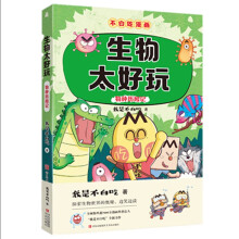  ׳ԌW(xu)ƆϵУb3(c)ٛ(zng)Ͳ׳ԶƷˮN̫桷W(xu)̫桷̫桷