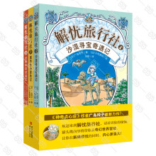  ��n�����磨ȫ3�ԣ��������c�ĵ꡷���ߏV�u������������n����������ð�U��׌���Ӄ�(n��i)�ĸ�������