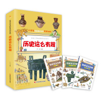  oСW(xu)ĿƌW(xu)֪R(sh)ϵКvʷ@ôȤȫ(c)СW(xu)7~12qհٿ+W(xu)Ɔ+̌W(xu)V֪R(sh)U(ku)չ+Ȥζ