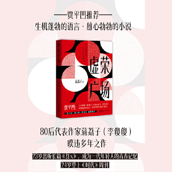  ̓sV (dng)(dng)棨v̓scǧVഺ£80ӣɵɵ`֮