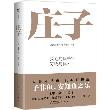  fӣص˼ļߣ(dng)ձ齹]ȫδhעgo(w)ϵKģ