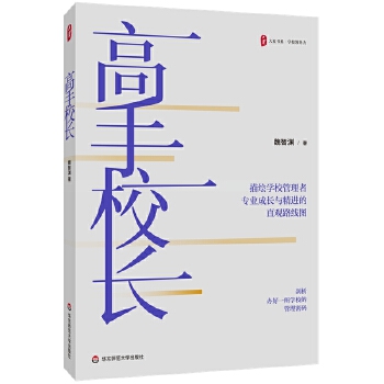  УL(zhng) ĕ(sh)ϵ