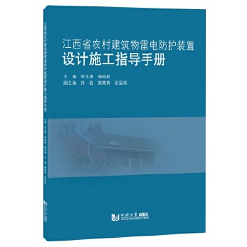  ʡr(nng)彨늷o(h)bO(sh)Ӌ(j)ʩָ(do)փ(c)