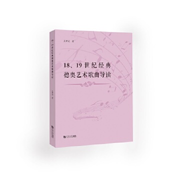  1819o(j)(jng)Wˇg(sh)(do)x