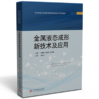  ����Һ�B(t��i)�����¼��g(sh��)������