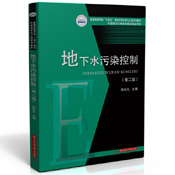  ˮȾƣڶ棩