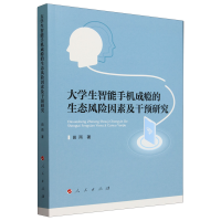 W(xu)֙C(j)ɰaB(ti)L(fng)UؼA(y)о