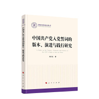 Ї(gu)a(chn)hh~İ汾M(jn)c`о(gu)ƻΣ